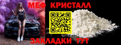 наркотики Кандалакша
