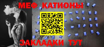 амфетамин Канаш