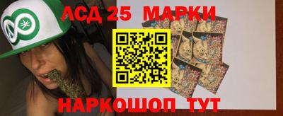 амфетамин Канаш