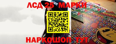 мяу мяу кристалл Камышлов
