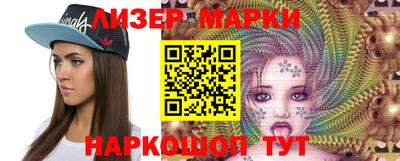 мяу мяу кристалл Камышлов