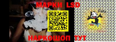 мяу мяу кристалл Камышлов