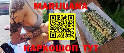 наркотики Кандалакша