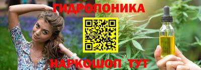 наркотики Кандалакша