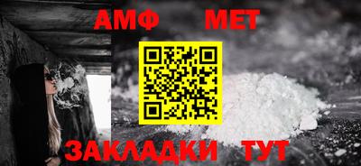 наркотики Кандалакша