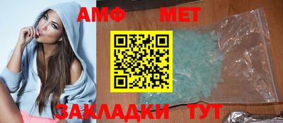 наркотики Кандалакша