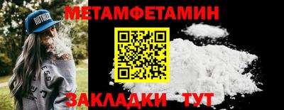 наркотики Кандалакша