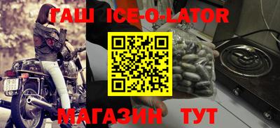 амфетамин Канаш